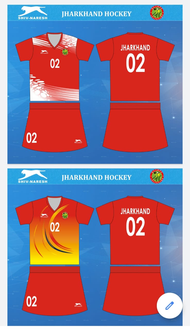 shiv naresh basketball jersey